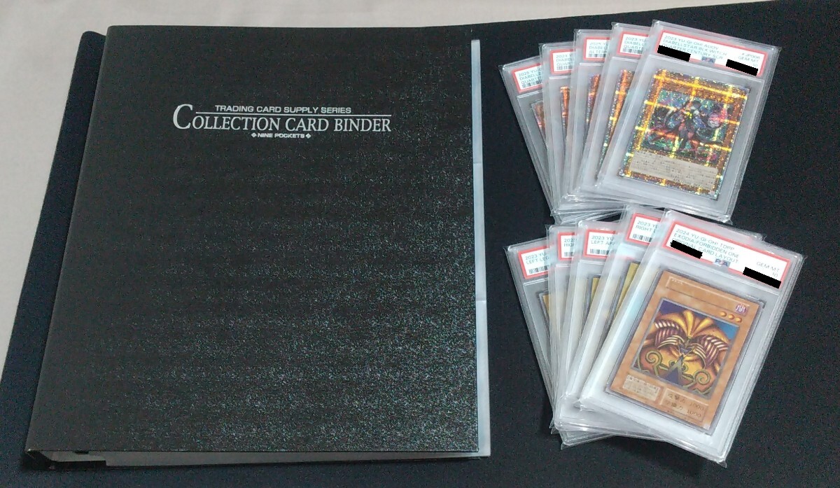 トップ製菓 遊戯王カードガム コーラ味 パッケージとおまけのカード2枚
