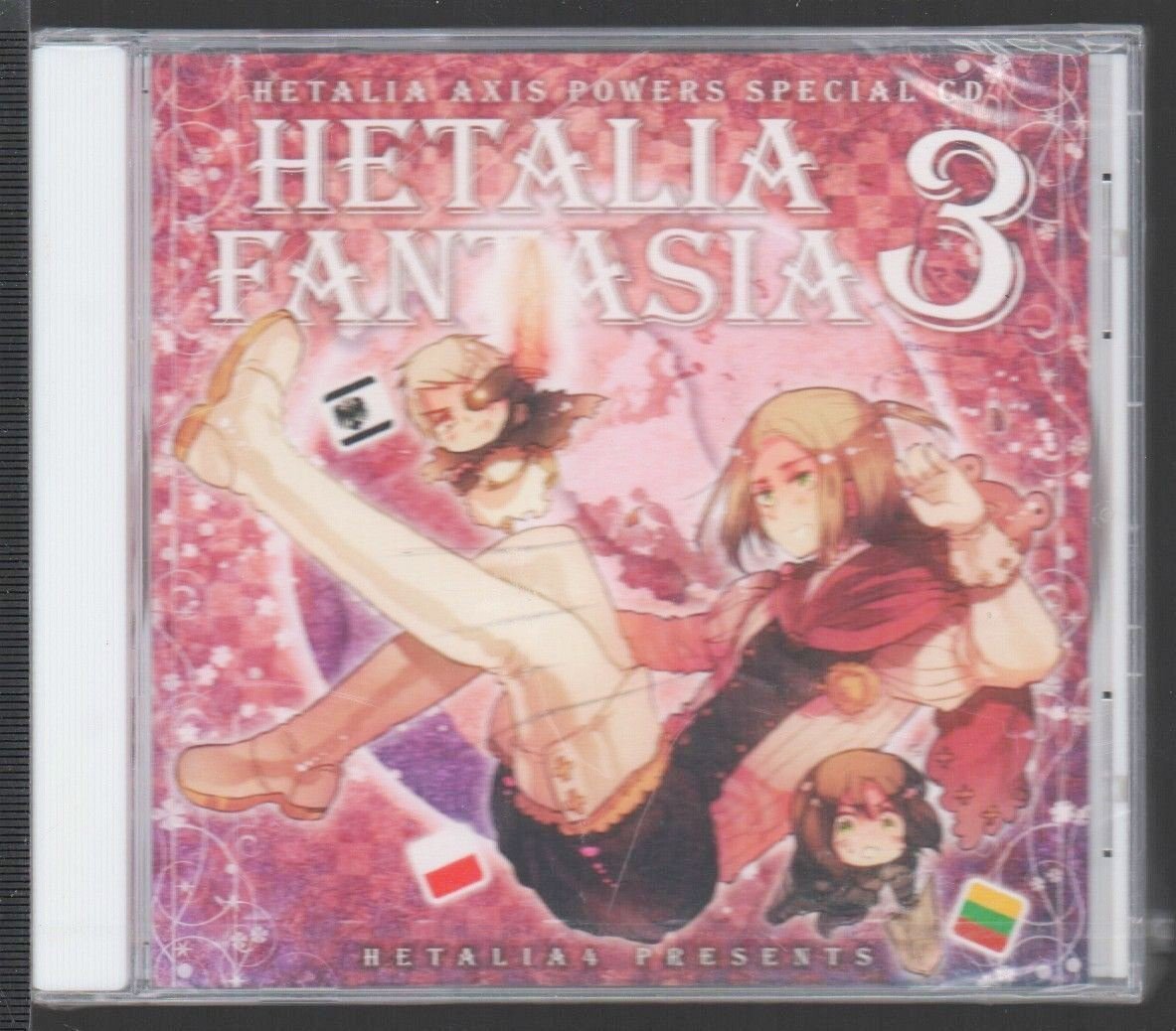 ドラマCD ヘタリア=ファンタジア 1＆2＆3【3巻セット】 + アニメイト