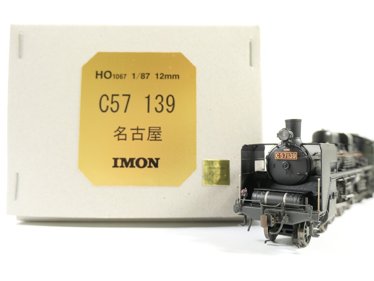 フクシマ模型◇名鉄モ750 中期型 緑◇完成品◇試走程度◇名古屋鉄道の