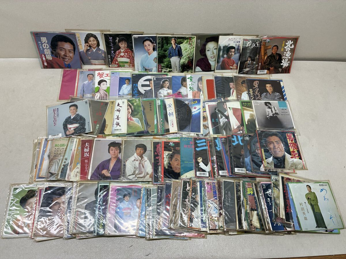 中古レコード 美空ひばり「津軽のふるさと」「リンゴ追分」7インチ