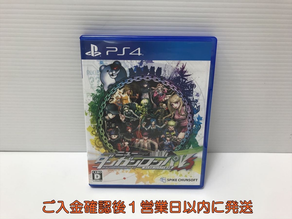 ニューダンガンロンパV3 ナンジャタウン2018 絶望缶バッジ 王馬小吉の