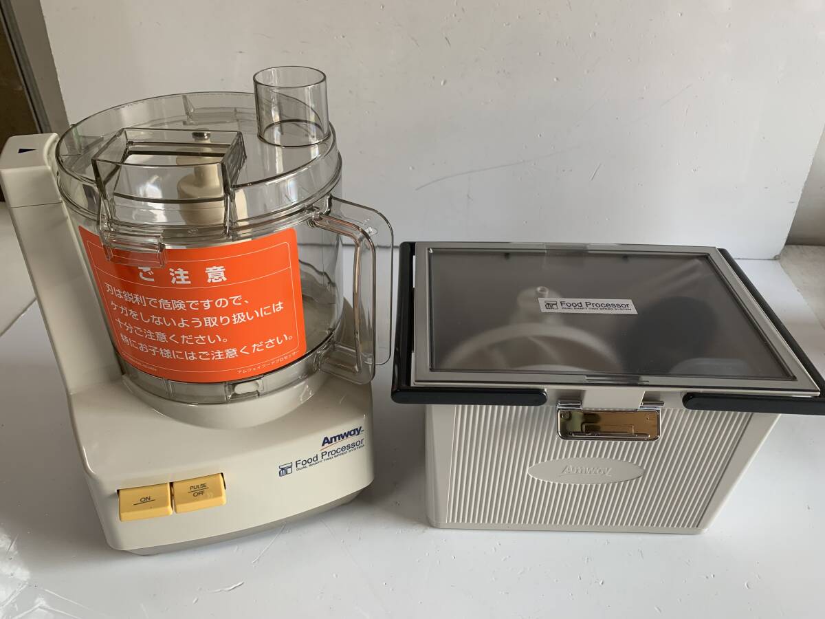 新品】1円～ 未使用品 アムウェイ Amway フードプロセッサー E-3288-J7