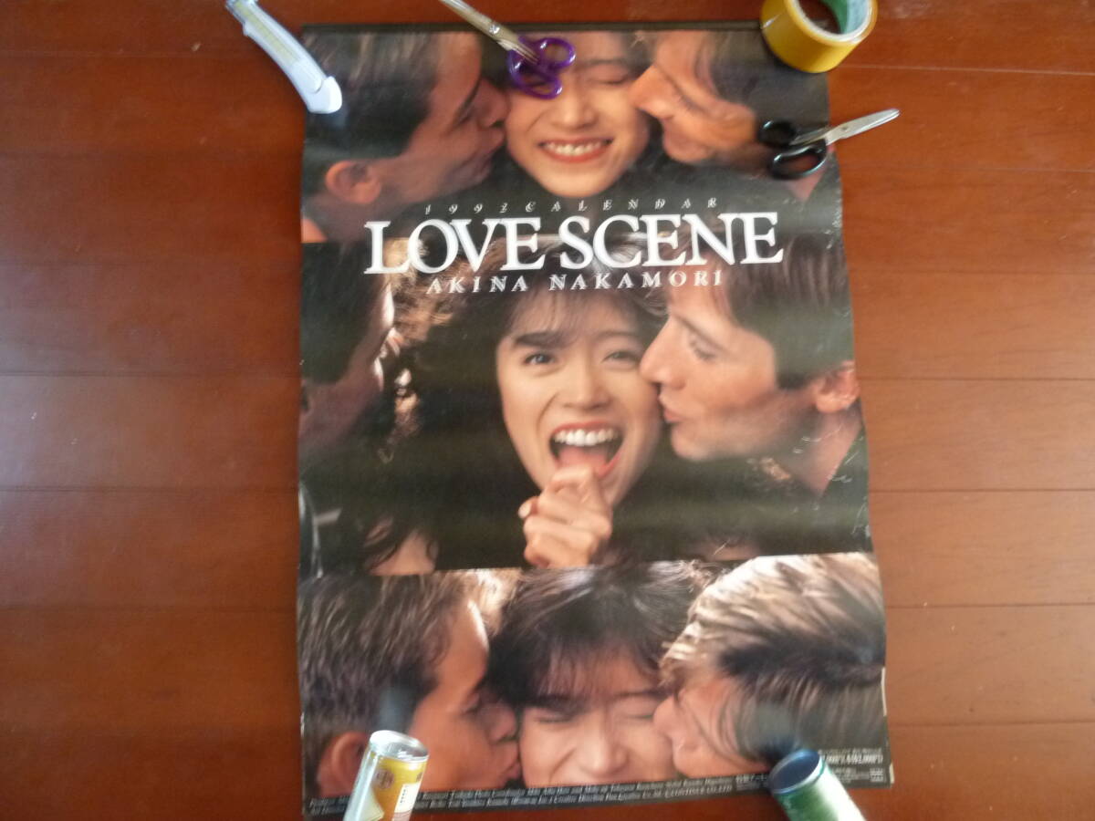 2697中森明菜カレンダー 1992年 LOVE SCENE 8枚綴の落札情報詳細