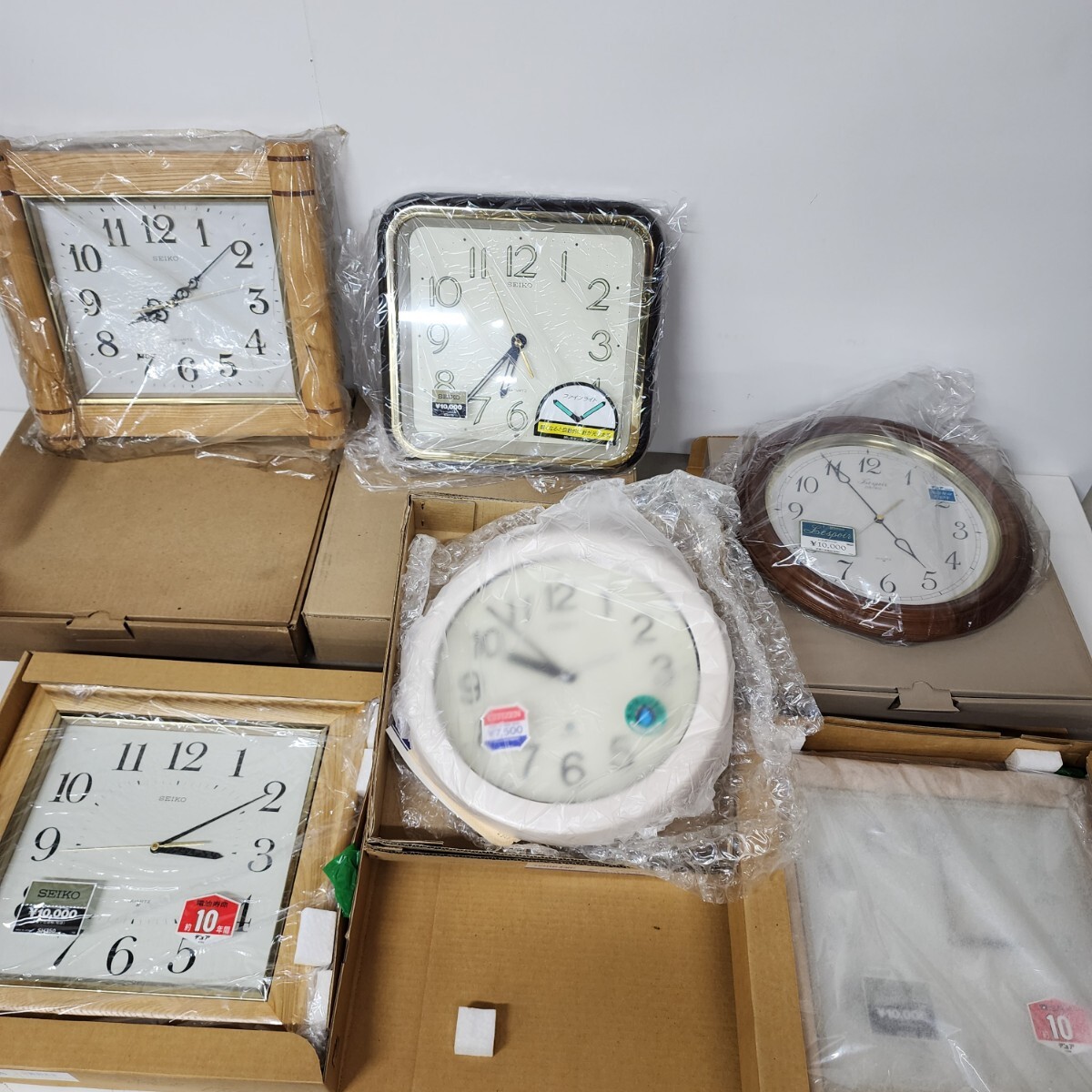 現状品 CITIZEN 大型屋内用 電波時計 壁掛け時計 4MY660 オフィス学校