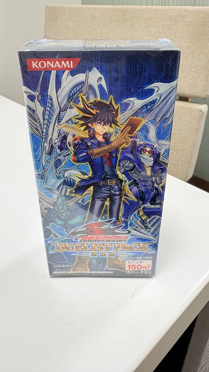 t9359☆ 5D's 遊戯王ファイブディーズ オフィシャルカードゲーム