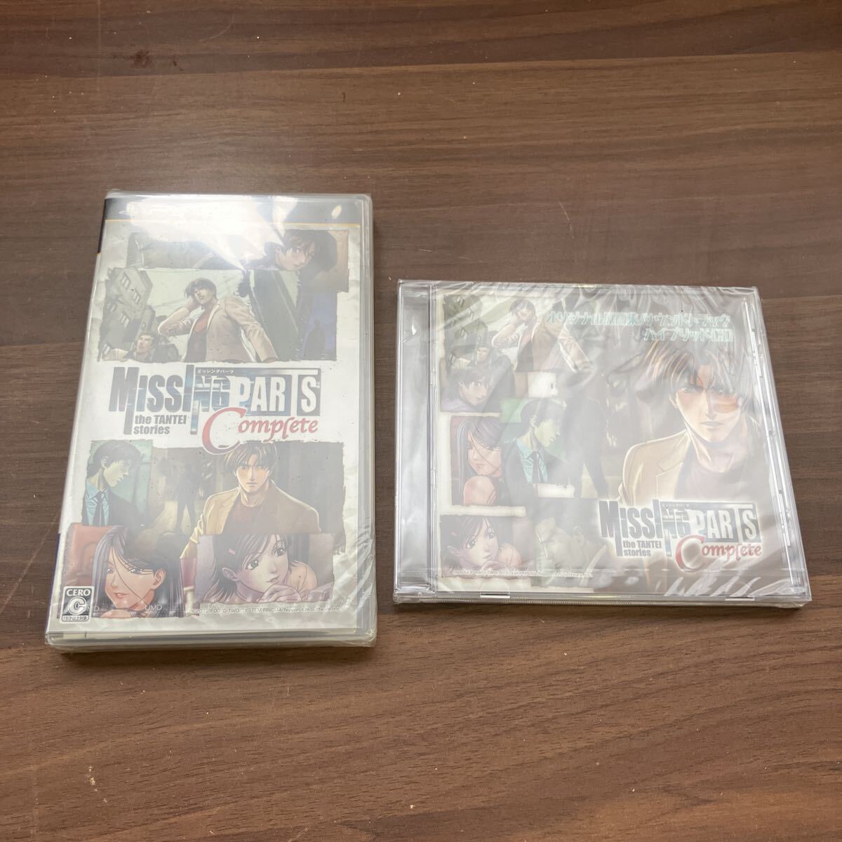 鉄男 コンプリート・サウンドトラック/TETSUO COMPLETE BOX」塚本晋也