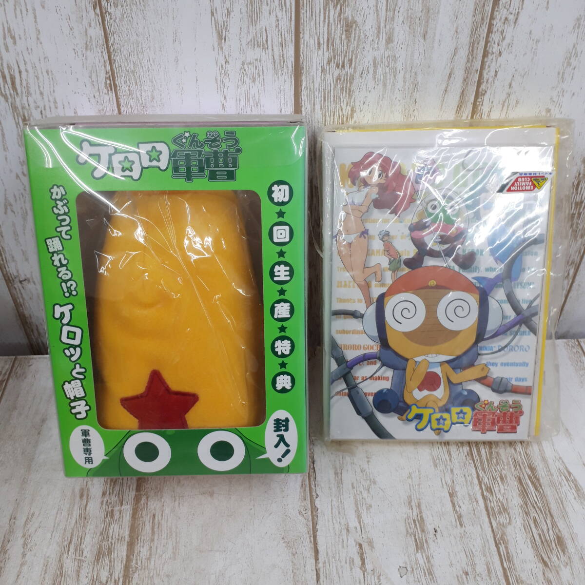 ケロロ軍曹1巻～25巻(全帯付き・全初版) 初回完全限定版3冊 特装版7冊