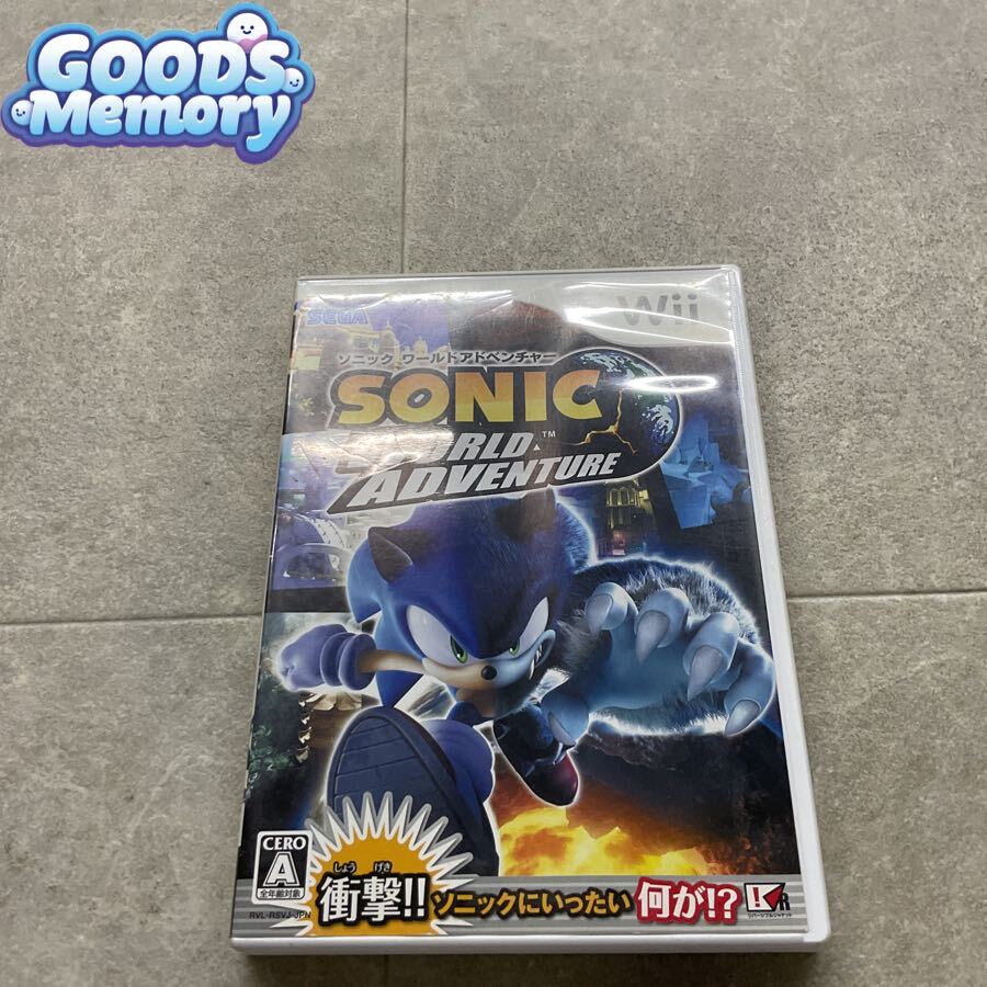 【期間限定値下げ中】ソニックワールドアドベンチャー　オリジナルサウンドトラック CD「SONIC WORLD ADVENTURE Original Soundtrack Planetary Pieces