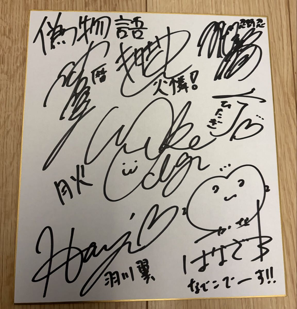 中古】坂本真綾 直筆サイン色紙マーヤ歌手声優の落札情報詳細 - Yahoo