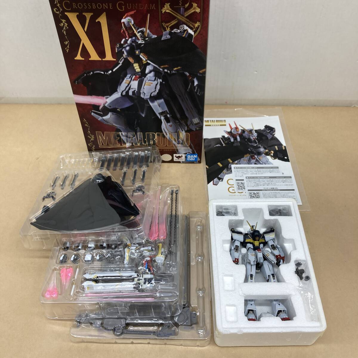 クロスボーンガンダム全巻セット 新装版全6巻、スカルハート、鋼鉄の七