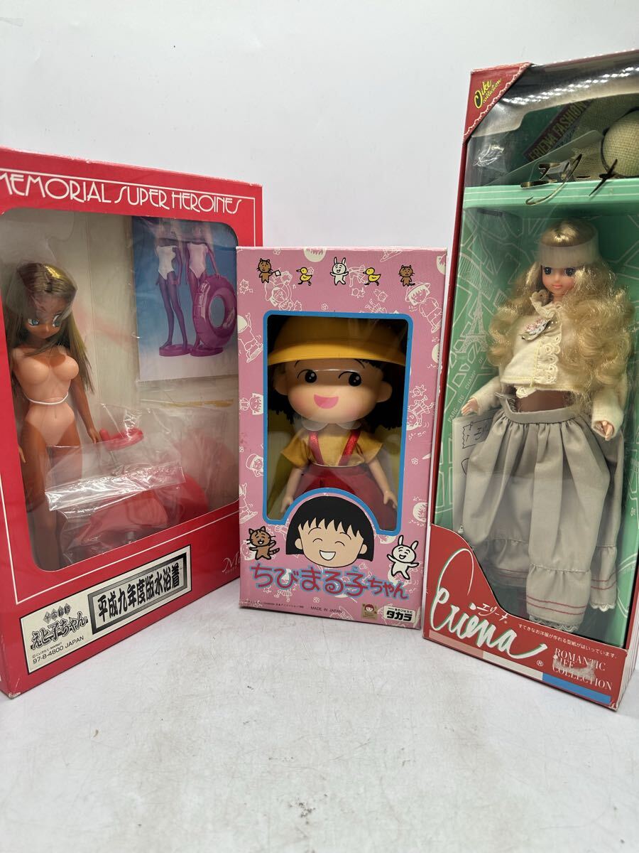 中古】1円 タカラ ちびまる子ちゃん にぎやかまるちゃん家 フィギュア