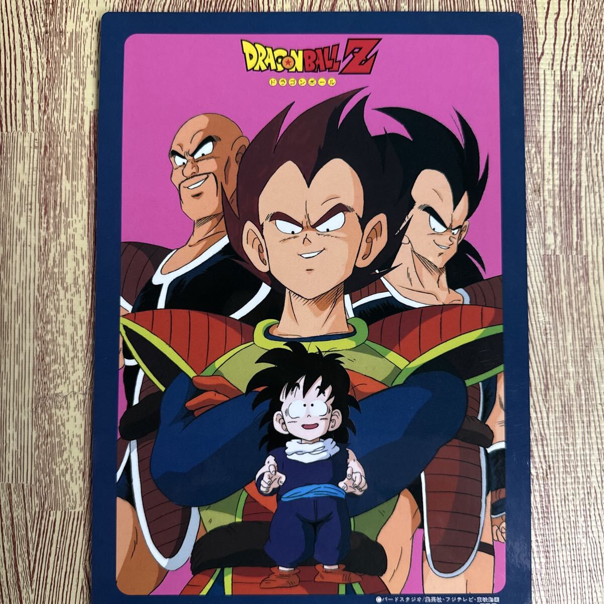 やや傷や汚れあり】ドリンク キャラカーン ドラゴンボールZ 2缶 1993