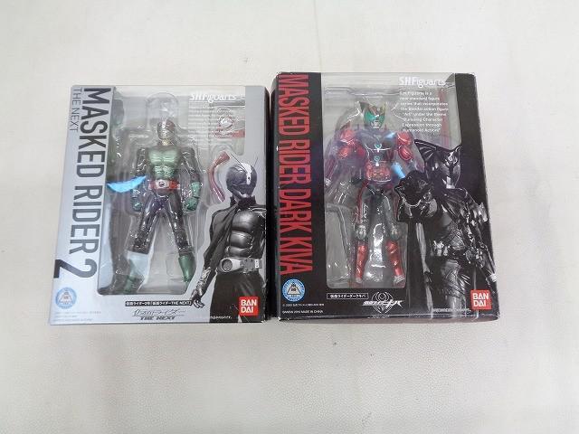 新品】レア デッドストック バンダイ 仮面ライダー倶楽部 カッとび