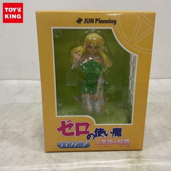 WS 「“金色の妖精” ティファニア」能登麻美子箔押しサインカード『ゼロ