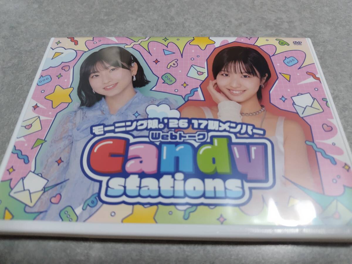 ○○モー娘。 田中れいな 写真集 2冊セット 「GIRL」「れいな」 水着