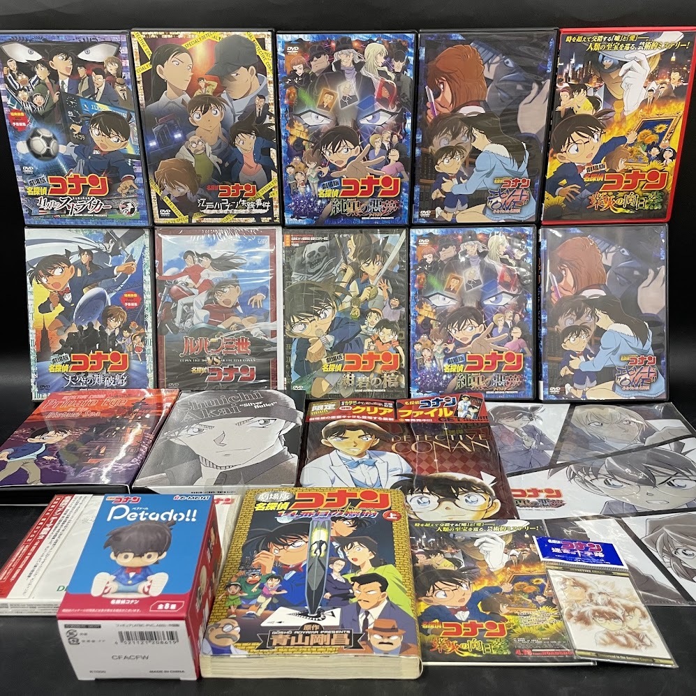 遊戯王 クリアファイル 海馬 城之内 原画クリアファイル 劇場版アニメ
