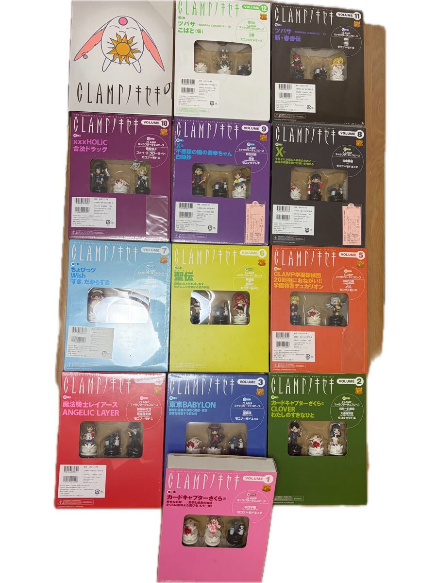 CLAMPノキセキ 全12巻 クランプ チェス 全38体 セット 収納箱付