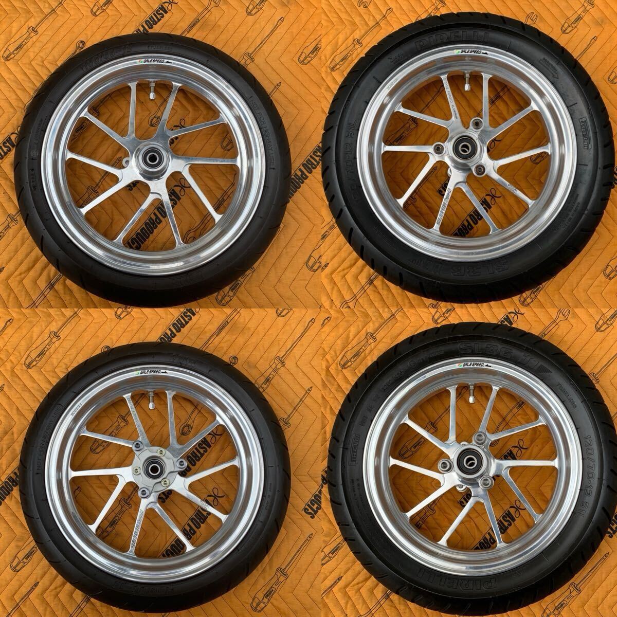 ゲイルスピード TypeR 12インチ前後 モンキー ゴリラ NSR50 NSF100
