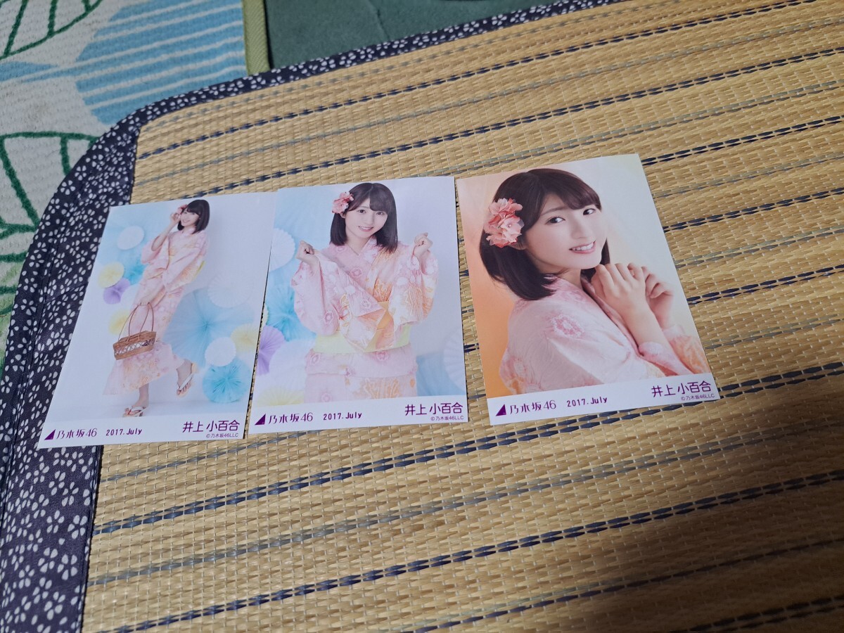 ☆乃木坂46 井上小百合 1-2 L版写真 可愛い ☆高画質☆美品の落札情報
