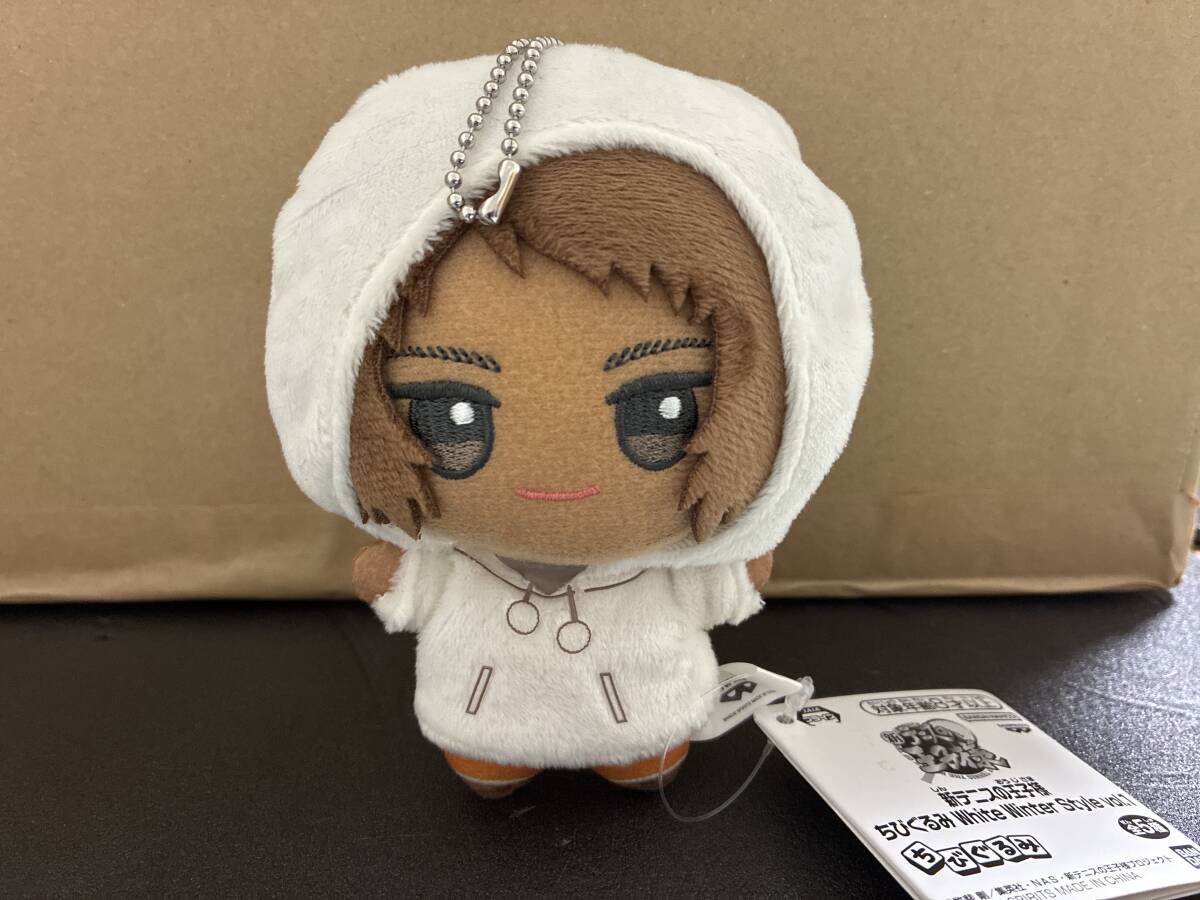 A00】新テニスの王子様 バースデーチャーム 甲斐裕次郎 グッズ