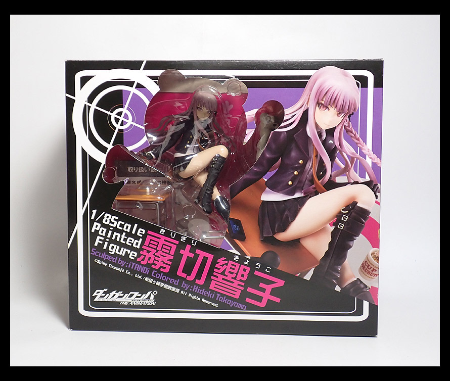 カオス chaos ダンガンロンパ THE ANIMATION DR-004 [SP] ： (ホロ)超
