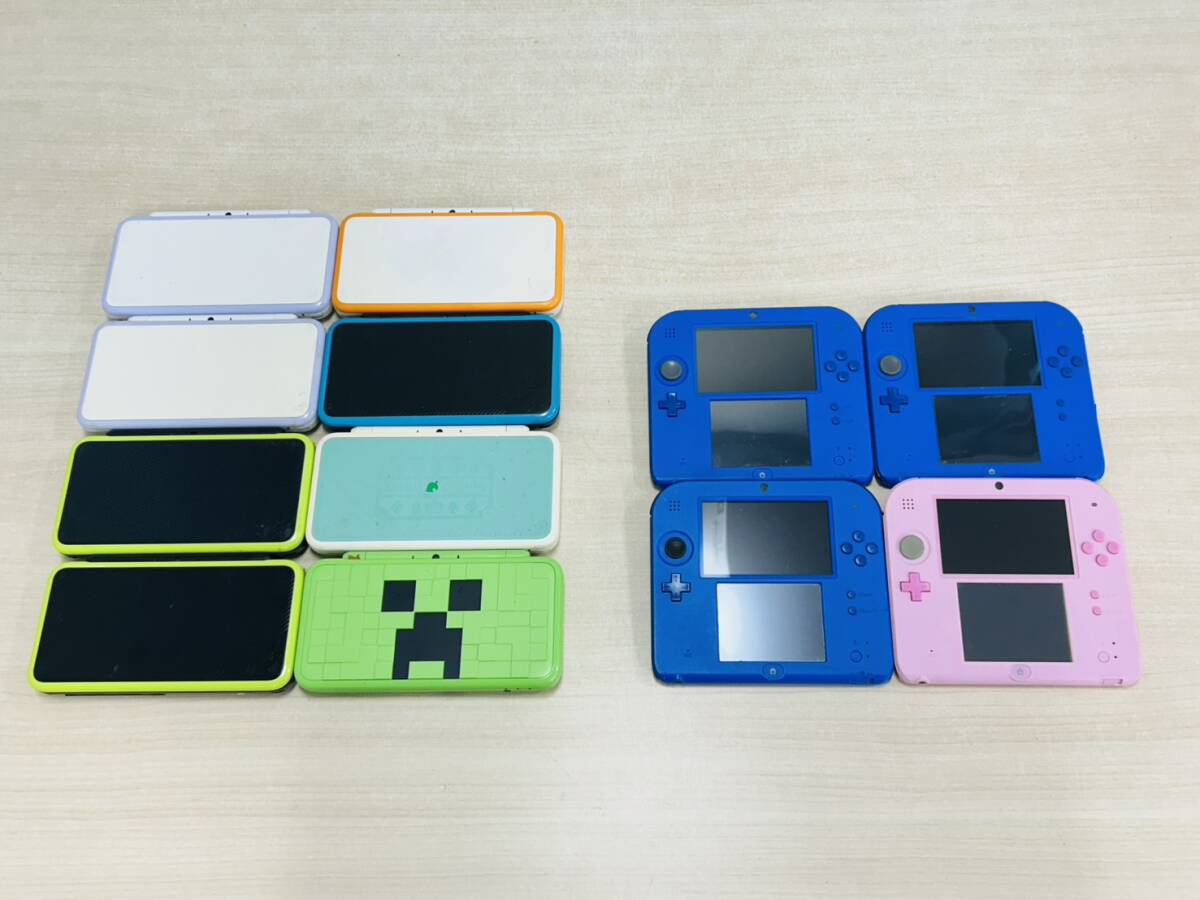 玩具 パズル エポック とびだせ どうぶつの森 バランスワールドゲーム