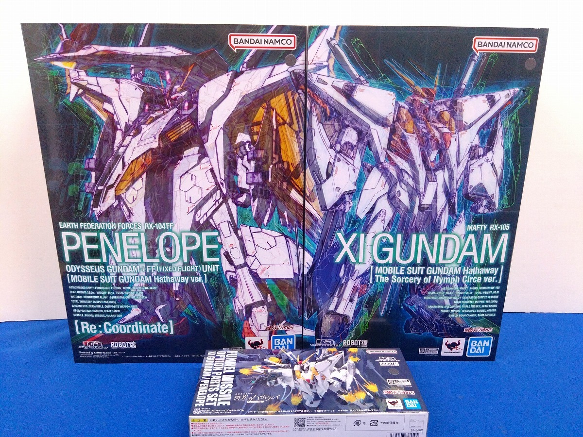新品】劇場版 機動戦士ガンダム 閃光のハサウェイ 5週目 入場者 特典