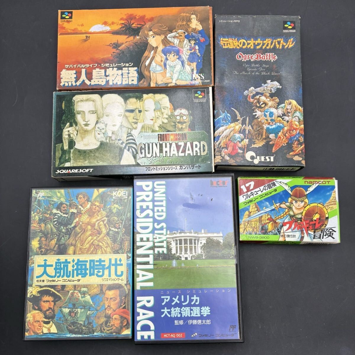 ワルキューレの冒険外伝 ふたりの女神 (Video game comics)杉森 建の
