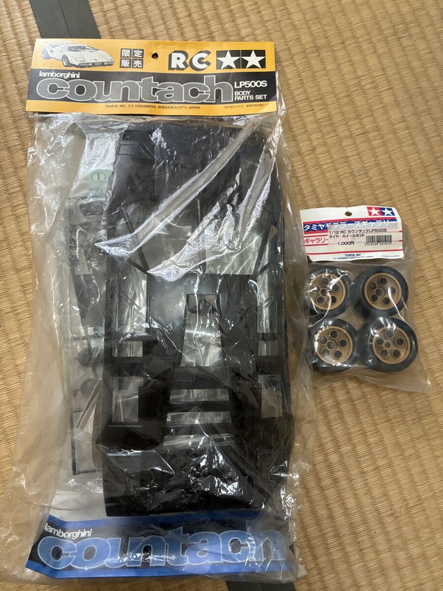 072B 組済 タミヤ RCカー 1/12 ランボルギーニ カウンタック LP500S