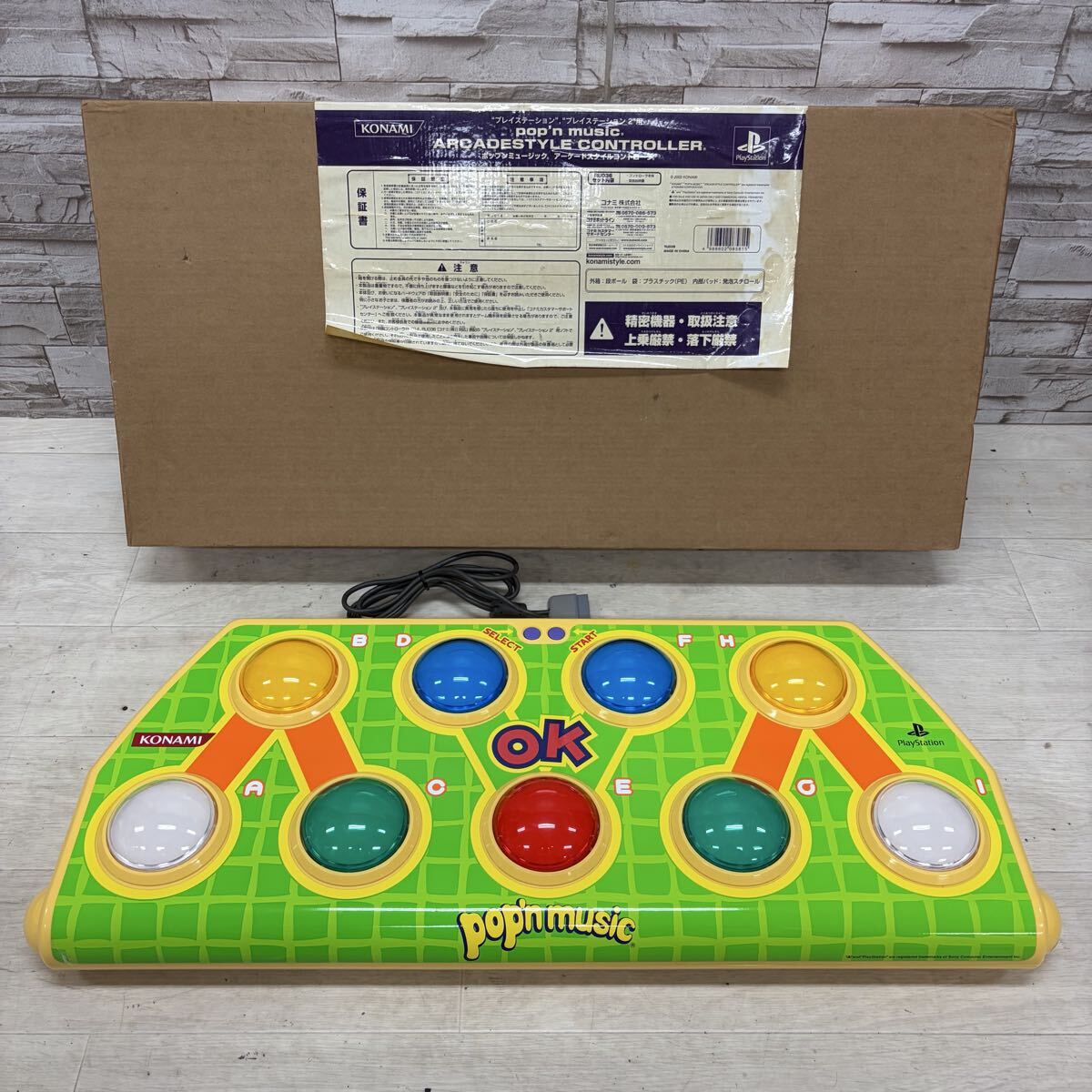 中古】【中古】ポップンミュージック家庭用コントローラー 箱付きの