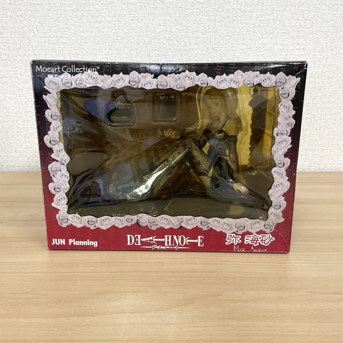 中古】デスノート テトラコレクション 全8種 14個□DEATH NOTE グッズ