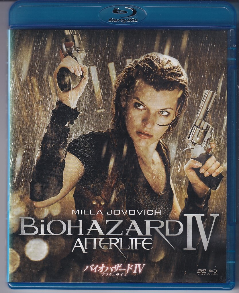 映画バイオハザード☆ミラ・ジョヴォヴィッチ直筆サイン入り写真☆証明