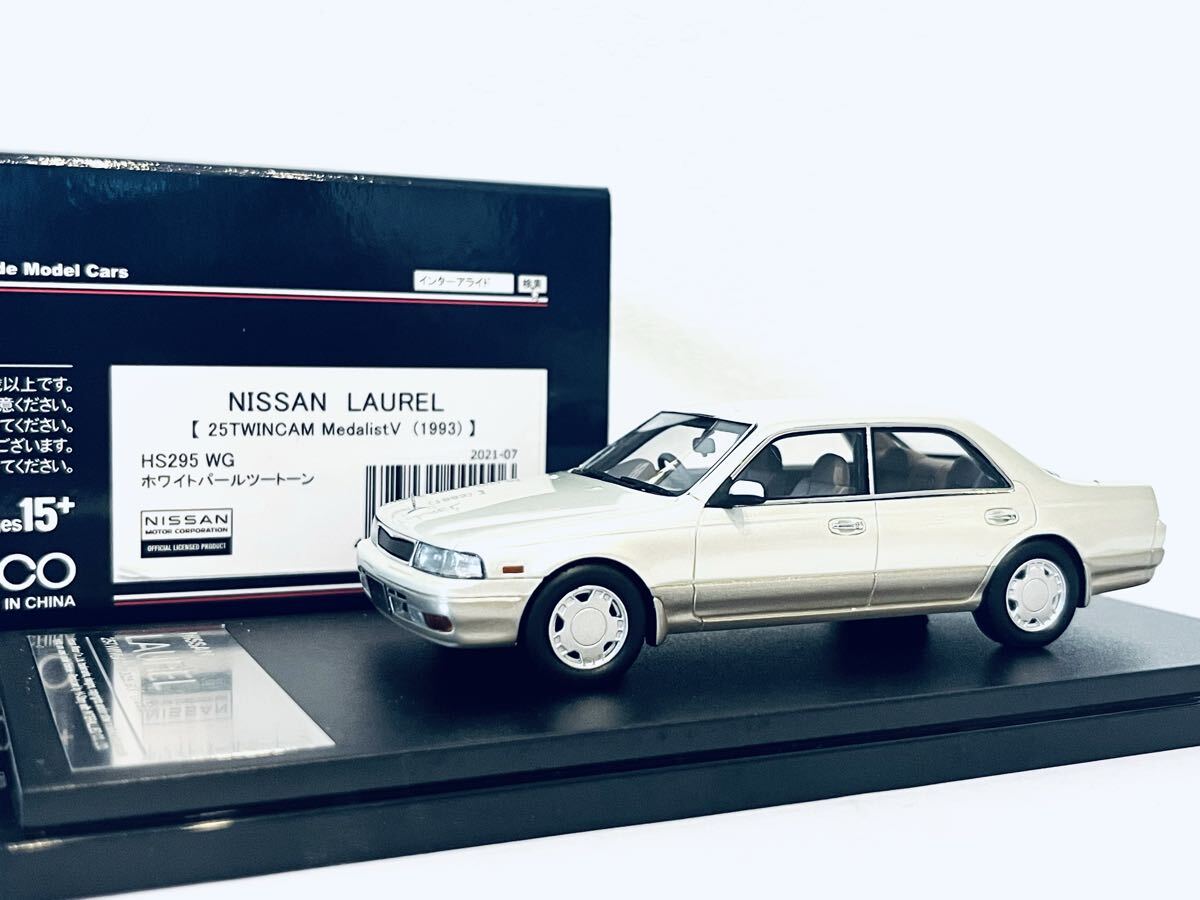Hi-story 1/43 日産 シーマ Y33 1996 41LV 白 ホワイトパールツートン