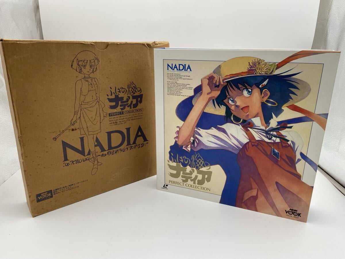 CD 帯付き ふしぎの海のナディア ボーカルコレクション II 2 美品中古