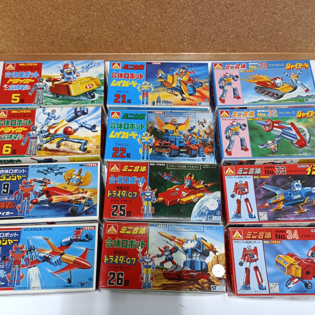 中古】アオシマ 合体ロボット マッハバロン 合体マシン1号,2号,3号,4号