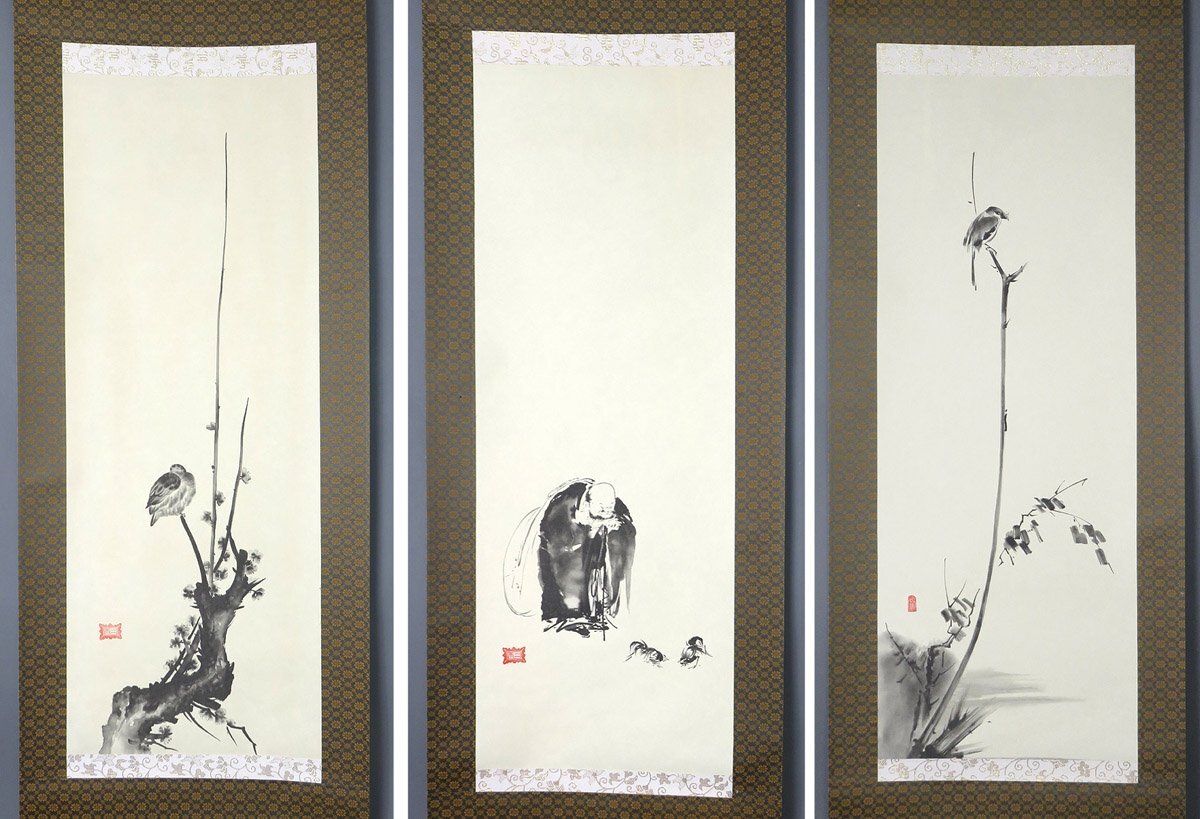 中古】【真作】/進藤尚郁/竹に虎/布袋屋掛軸HF-328の落札情報詳細