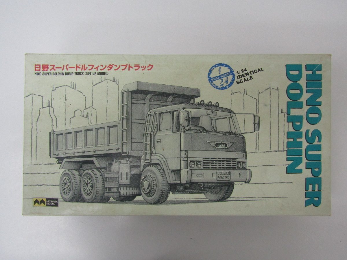 新品】ミツワモデル1/24 三菱ふそうダンプトラック V-10 360PS 10t 未