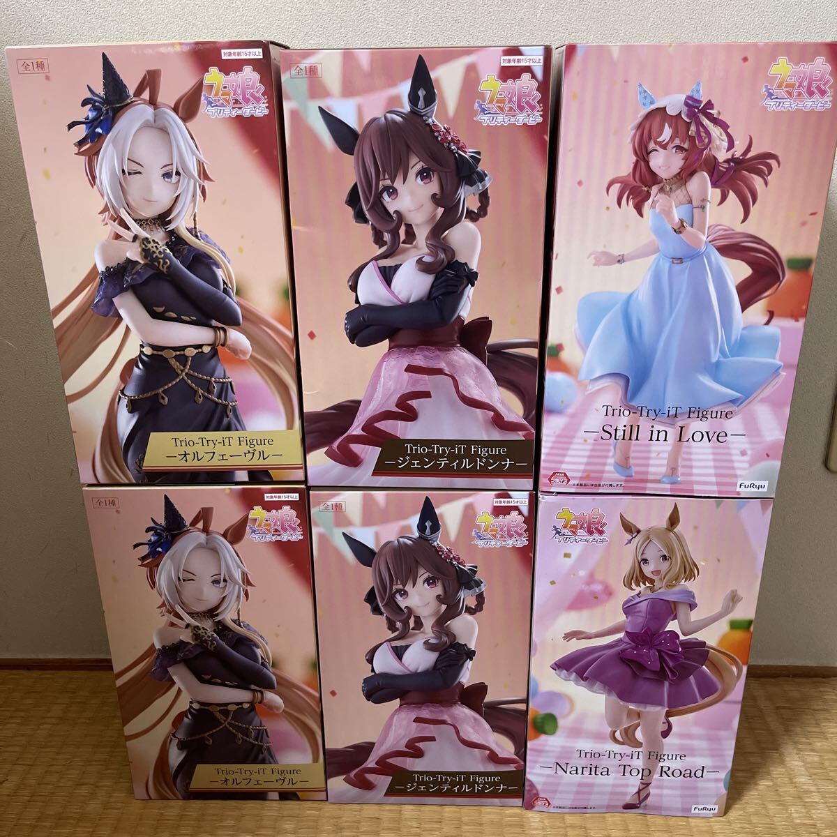 AVANTI ・競馬ぬいぐるみ・ナリタトップロード・菊花賞【2Lサイズ・貴重品】 ナリタトップロード ぬいぐるみ AVANTI 2L 大 菊花賞 競馬