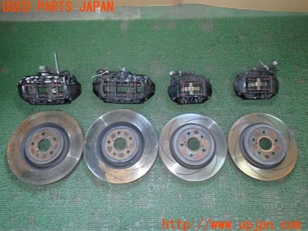 トヨタ 86 スバル BRZ 後期 純正ブレンボ ブレーキ キャリパーローター