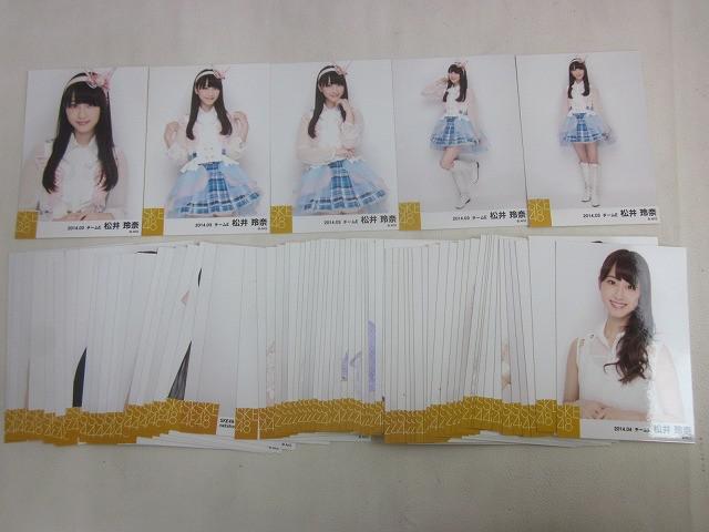 5194】SKE48 松井玲奈 直筆サイン カード パート2 4/50の落札情報詳細