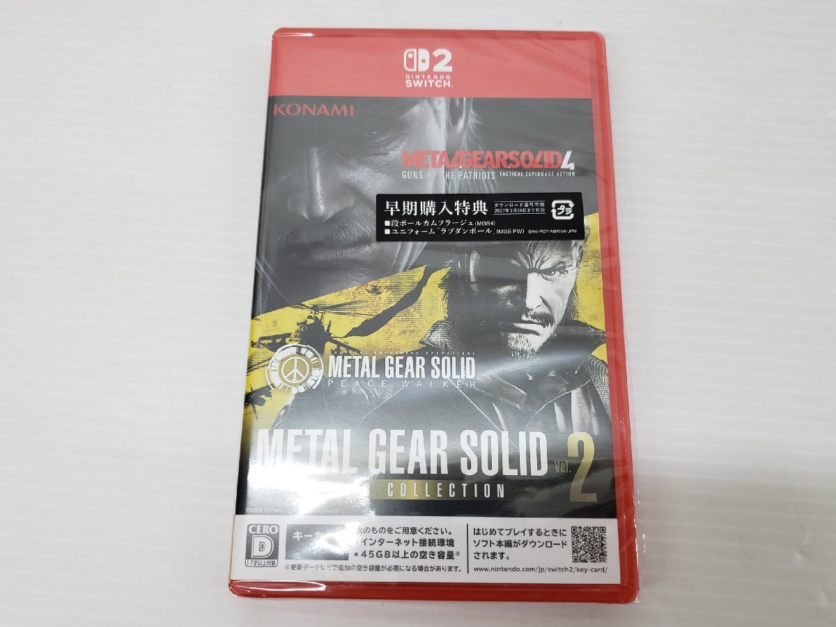 新品】METAL GEAR SOLID メタルギアソリッド TSUTAYA限定 非売品 特典