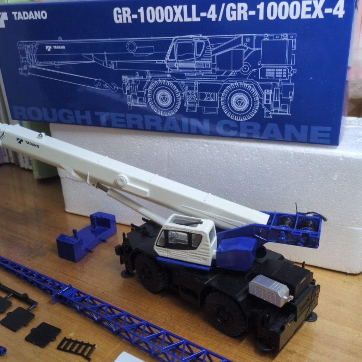 中古】TADANO ミニカー ラフテレーンクレーン CREVO 250 G3 / GR-250N