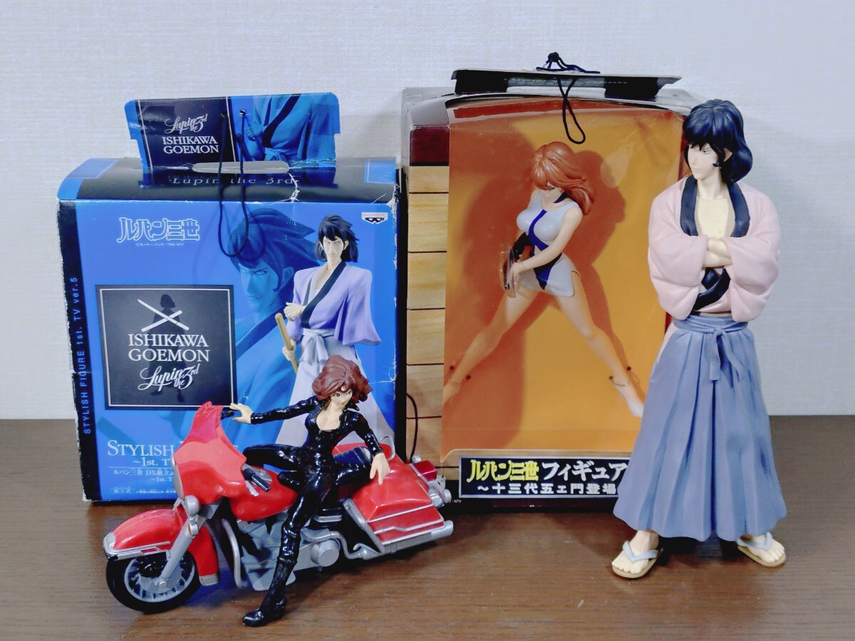 1251 現状品 ルパン三世 MSP MASTER STARS PIECE フィギュア PART4