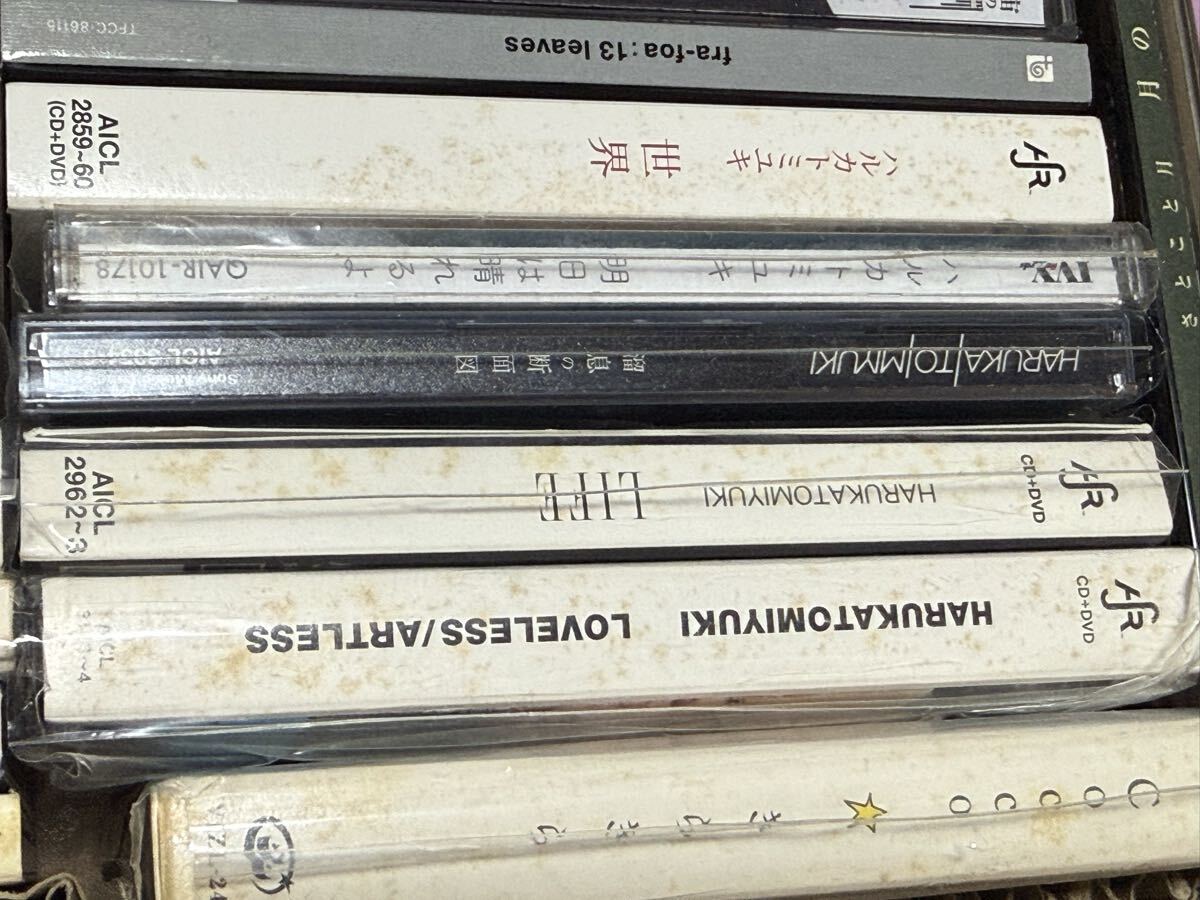 My Little Lover CD Best Collection~15th Anniversary Box~の落札 My Little Lover CD Best Collection~15th Anniversary Box~の落札