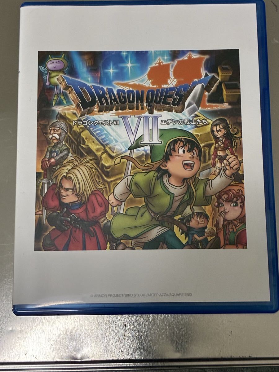 ドラゴンクエスト VII エデンの戦士たち 下敷き 当時物 ドラクエの落札