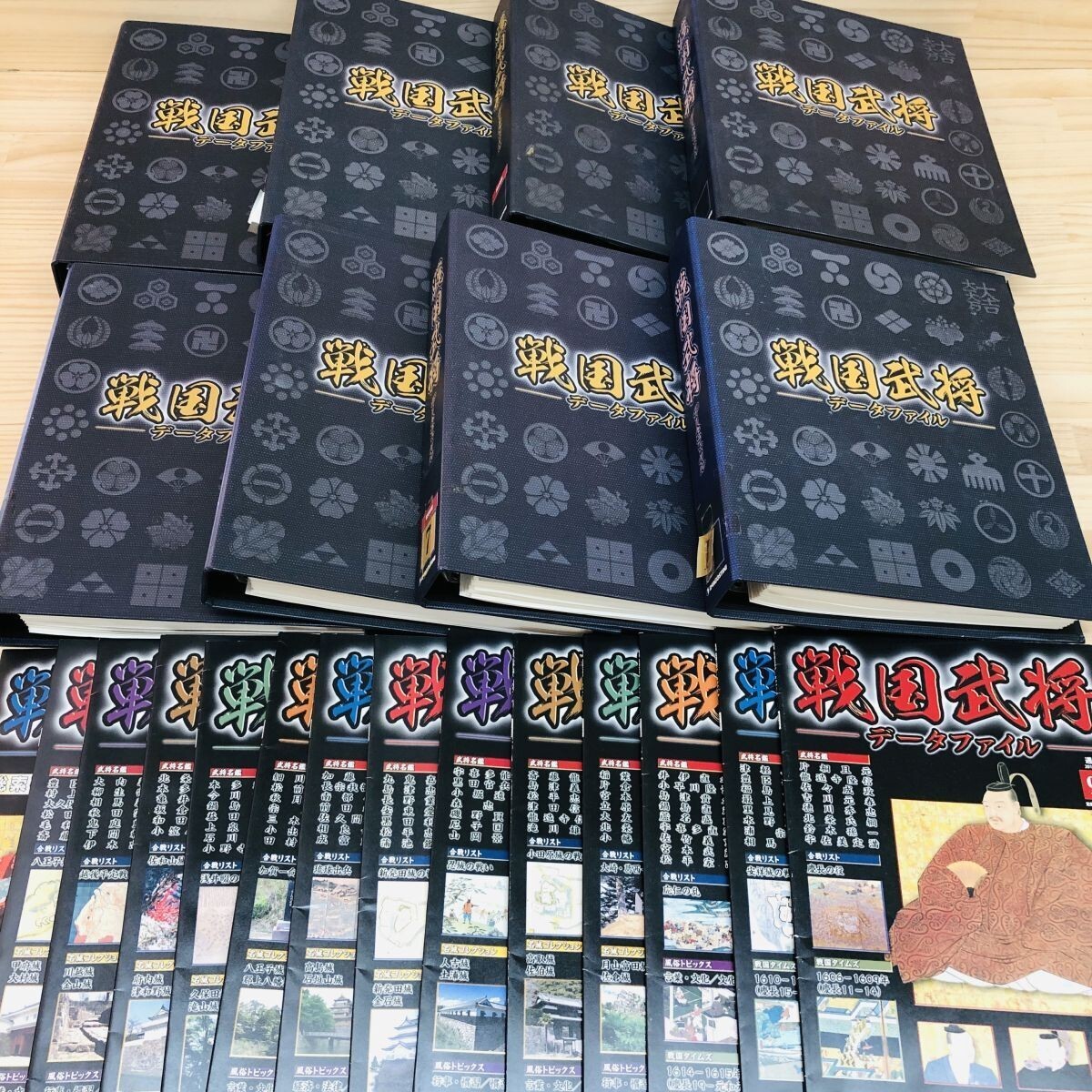 ◇S◇仮面ライダー オフィシャル データファイル125冊セット
