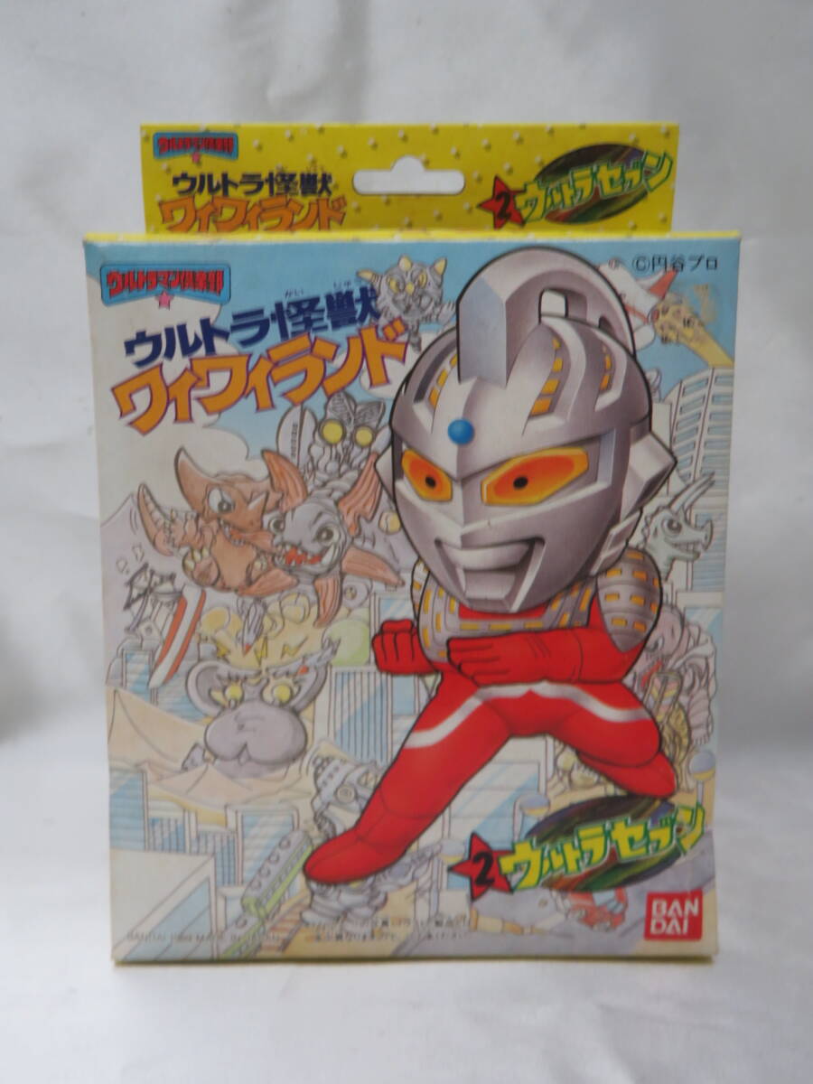 ウルトラマン倶楽部 シーバトル No.13 キングジョー レア 当時物