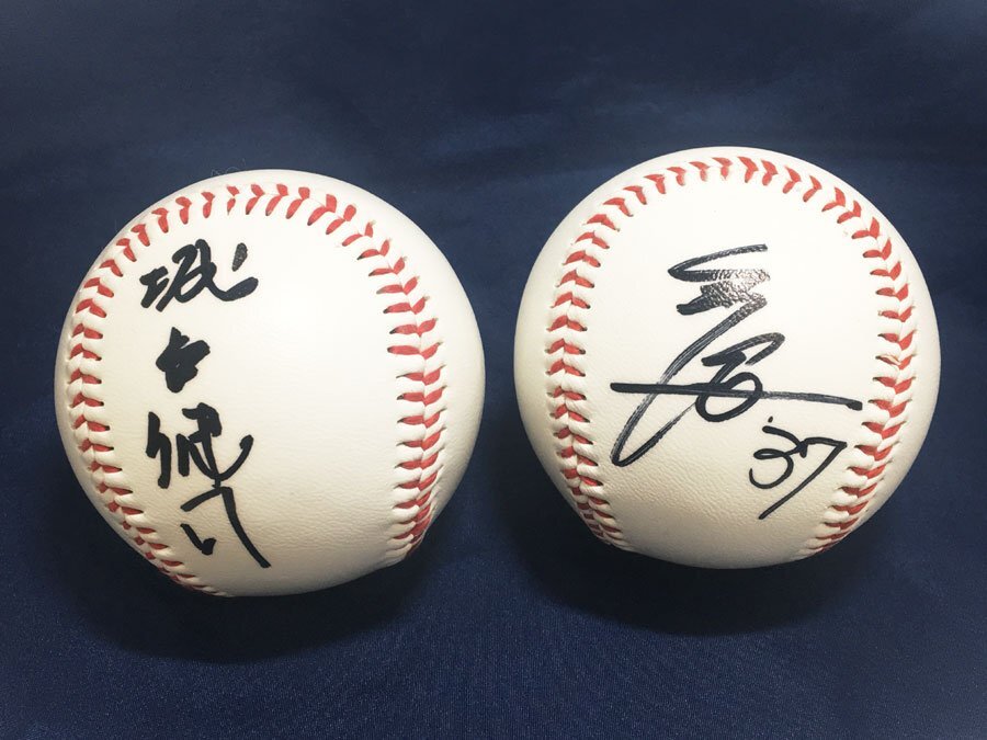 未使用】直筆サインボール 大津亮介選手 福岡ソフトバンクホークス