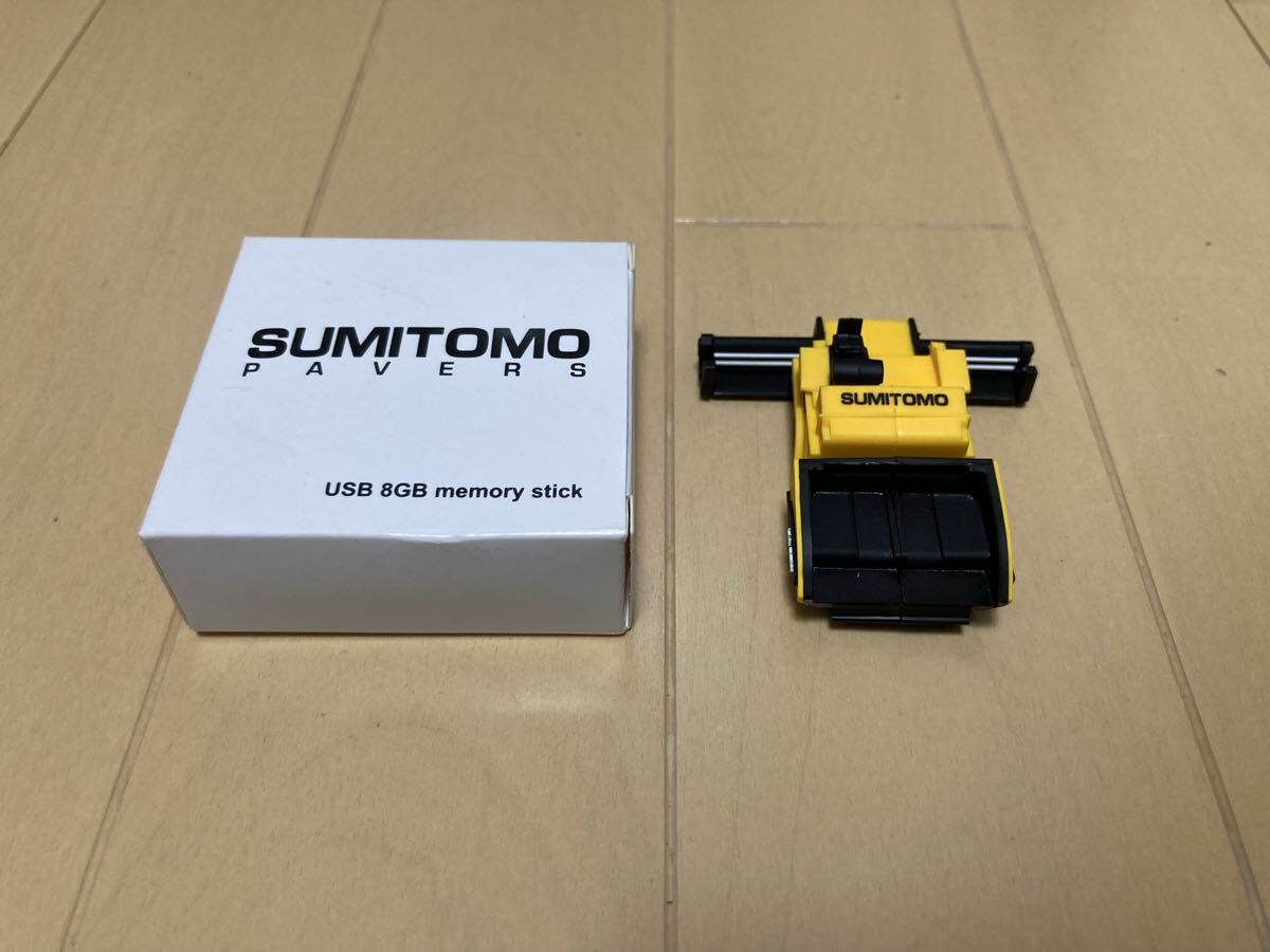新品】SUMITOMO 住友建機 ミニチュア アスファルト フィニッシャー