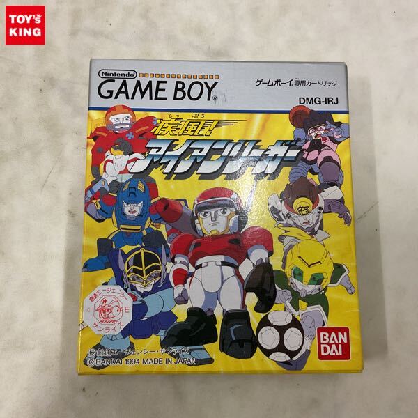 中古】疾風！アイアンリーガー 制作資料132枚！、キャラ、メカ